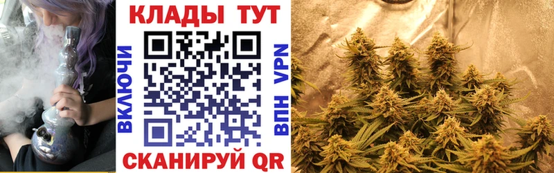 ГАШИШ Отрадное