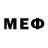 МЕТАДОН кристалл Simon Pumphrey