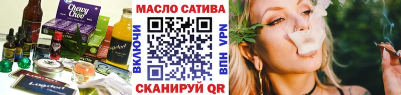 Еда ТГК марихуана  KRAKEN ссылка  Отрадное 