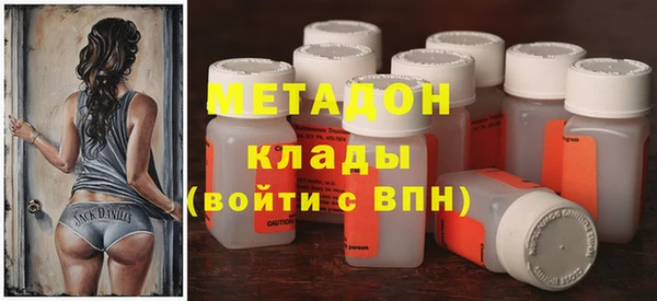 ГАЛЛЮЦИНОГЕННЫЕ ГРИБЫ Абаза