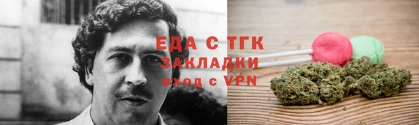 скорость mdpv Абинск