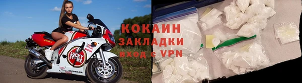 скорость mdpv Абинск