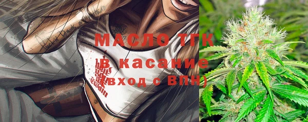 скорость mdpv Абинск