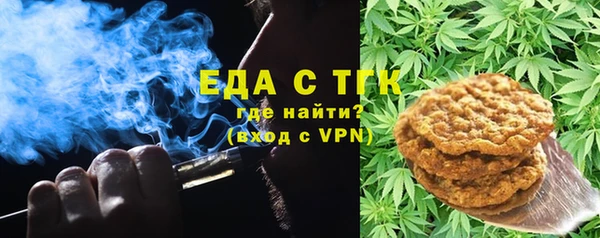 ГАЛЛЮЦИНОГЕННЫЕ ГРИБЫ Абаза