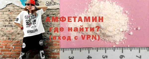 ГАЛЛЮЦИНОГЕННЫЕ ГРИБЫ Абаза