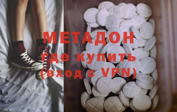 скорость mdpv Абинск