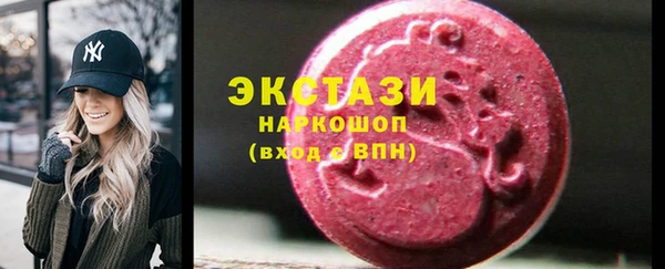 кокс Пересвет