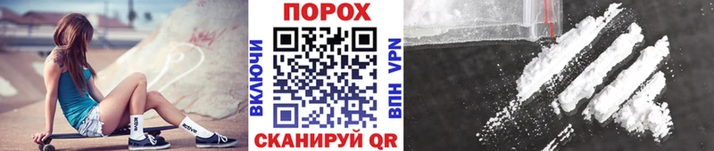 Первитин Methamphetamine Отрадное